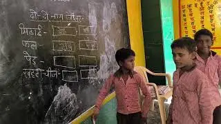 सभी के दो - दो  नाम लिखना 🌀🖋📕#learninghindi #school #basiceducation @Roli-1810 