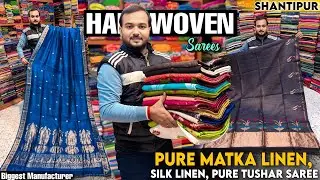 100% Pure Matka Silk Mark Certified Saree / Pure Gachi Tussar / Silk Linen Saree Manufacturer 