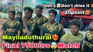 Final 75000🤯20 point match Thriller Fighting🥵 Mayiladuthurai 💥 vs Manglore 🔥