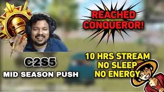 My Last Day Of Rank Push To Conqueror C2S5! | Teja Plays | BGMI KANNADA Montage | PUBG KANNADA