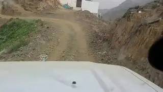 جبال هروب طريق البازخ&نعمه