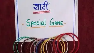 Wedding special mast / kitty game 🥳👌