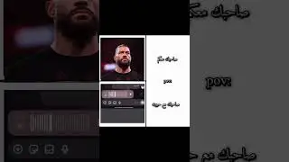 حقيقي 😂💔 #romanroy #roamanreigns #romanrange #رومن #wrestling #wwefan #wwe #edit #wrestlemania #aew