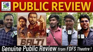 Tamil | BALTI Public Review | Shane Nigam, Shanthnu | Bulti Movie Review | Balti FDFS Review