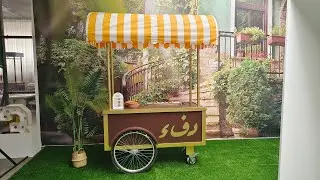 Mobile Barbecue Cart