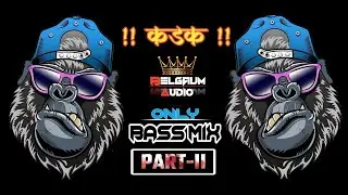 🎛️🔊 BRAVO TRACK 48 |💥 EDM BASS MIX | NONSTOP MARATHI DJ SONGS | HINDI DJ SONGS | नॉनस्टॉप मिक्स डीजे