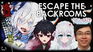 【正式リリースしたホラゲ！ 】かじゅぽけといく！ホラゲ探検のつづき。【Escape the Backrooms】　#escapethebackrooms #ホラゲ