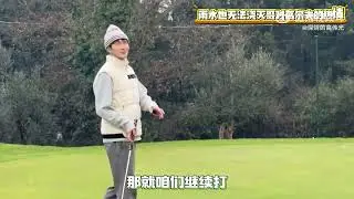 Vengo Gao 高伟光 ❤️ Florence 溜达记