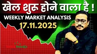 All Time High or Fall is Coming ! | Sinha Stocks | Weekly Market Analysis 17-11-2025