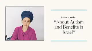 Autism, kids and bituach leumi in Israel Healthcare.