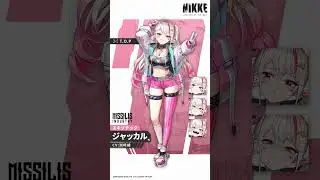 GODDESS OF VICTORY: NIKKE - Profile - Missilis Industry - Jackal