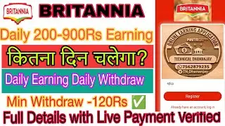 BRITANNIA_APP|| MTR Online Earning Application|| Live Investment & Live Payment Verified