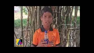 ACV news Kottayam