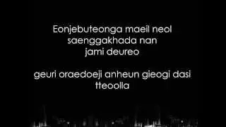 Royal Pirates ( 로열 파이럿츠 ) - You [ Lyrics ]