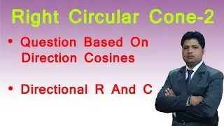 cone I volume of a cone I cone shape I how to find the volume of a cone I cones I volume formulaIcon