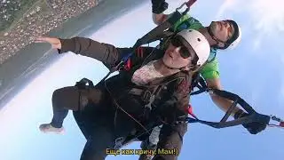 Летний полет на параплане! Впервые в небе и с актобатикой