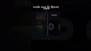А что едите Вы? Хоррор #repo #repogame #funny #games #funnymoments