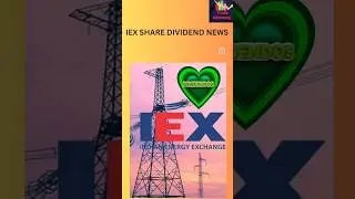 IEX SHARE DIVIDEND NEWS l iex share latest news #iex #shorts