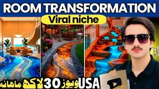 How to Create Room Transformation Timelapse Videos Using FREE AI 🔥 | Step-by-Step Tutorial 
