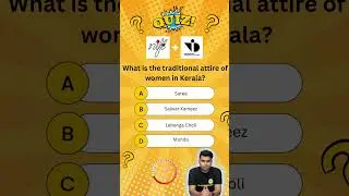 NIFT ENTRANCE EXAM PREPARATION 2025 FASHION GK -  #nift  #quiz #bestniftcoaching  #niftcoaching