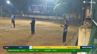 Home (Election) vs CMGC live cricket match | HUDDCA Cup 2K25 live - Secretariat Mini Stadium Bhuban