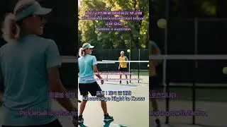 2024 World #Pickleball Court Report 호주(Australia)☝️자세한 내용은 풀영상에서 확인하실 수 있습니다.#지식알귄리