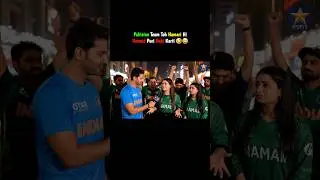 Isse Ziyada Our Kya Gandi Hogi Pakistan Valo Ki 😆😁 Pakistani Public Reaction #cricket #indvspak