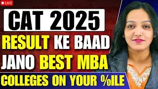 CAT RESULT OUT | Know Best MBA Colleges On Your Percentile #mba #cat2025
