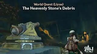 Genshin Impact - The Chasm Delvers: The Heavenly Stone's Debris (World Quest)