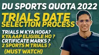 DU SPORTS QUOTA | Trials Schedule | Sports Quota Trials m kya hota h ? | DP KABADDI