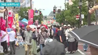 県観光物産市 開催 「山形花笠まつり」暑さ対策も