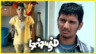Dishyum Tamil Movie | Jiiva sees Sandhya Everywhere | Jiiva | Sandhya | Pakru | Nassar
