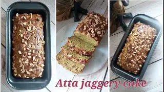 ATTA CAKE RECIPE WITHOUT SUGAR | WITH JAGGERY | EGGLESS WHOLE WHEAT CAKE RECIPE |EASY CAKE RECIPE