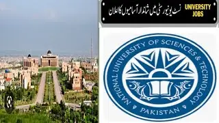 NUST Jobs 2022 Islamabad Advertisement | Online Apply hr.nust.edu.pk