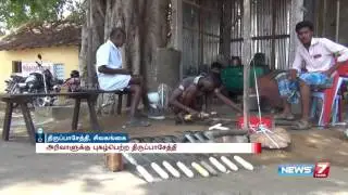 18 அடி நீளம் வரை தயாரிக்கப்படும் சாமி அரிவாள் | News7 Tamil