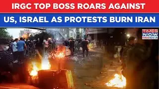 Iran Boils: Crackdown As Protests Burn Cities| IRGC Commander In Chief Roars Against US, Israel