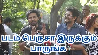 perusu movies review |படம் பெருசா இருக்கும் பாருங்க |#perusu #manjunathanpattimandram