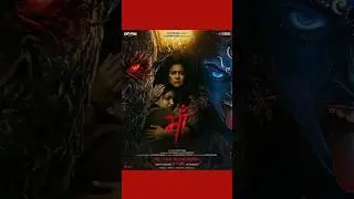 Maa Day 5 Box Office Update 🔥 | Is It Competing With Stree 2 Already?!