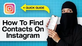 Как найти контакты в Instagram | Синхронизация контактов Instagram &mdash; Найдите друзей из контактов ...