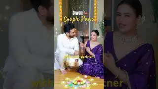 Идеи парных поз на Дивали 🪔 | Миниша Патхак #шорты #дивали #фотография #пара