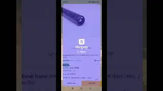 🤩Flipkart & shopsy new sale |Flipkart flagship sale|फ्लिपकार्ट और शोप्सी पर बेस्ट ऑफर चल रहा है |