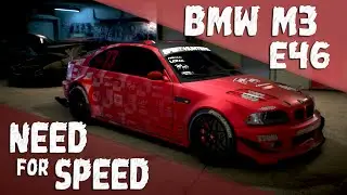 Need for Speed 2015 [PS4] BMW M3 E46 Customization