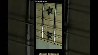 Congratulations on Bruce Springsteen's performance  [click clock - Kim Seongwon]