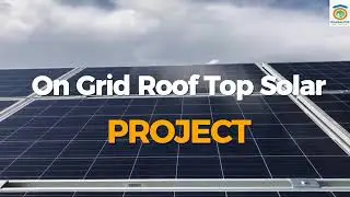 Rooftop Solar || On Grid Rooftop Solar || Smart Cities Mission || Bhagalpur Smart City Limited