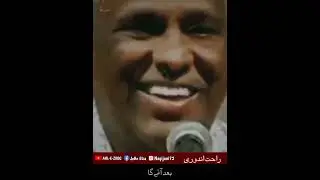 December Poetry By Rahat indori | Rahat Indori