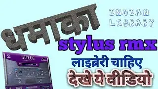 ye hai ## Stylus rmx librery ## indian