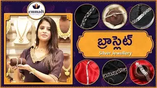 Bracelets Collection | Silver Jewellery | Emmadi Silver Jewellery Dilsukhnagar