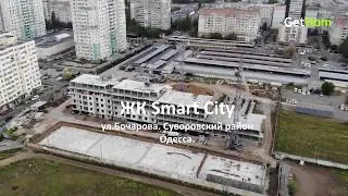 ЖК Smart City, Одесса. ✅ Продажа квартир от застройщика. Обзор 07.05.2020