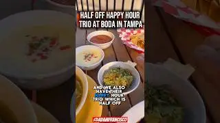 Скидка 50% на трио в рамках 