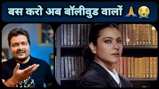 The Trial (2023) - Season 1 Review | Disney+ Hotstar Series